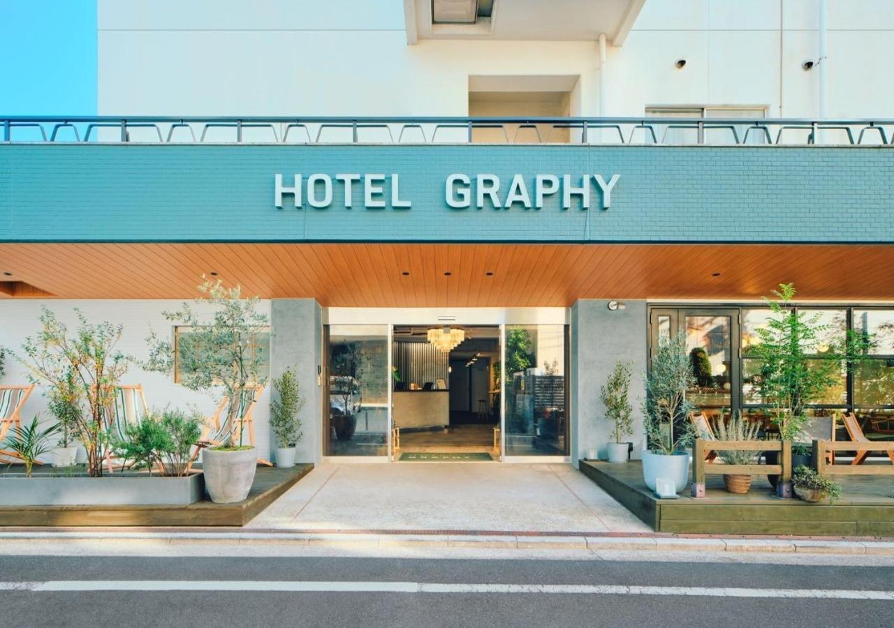 Hotel Graphy Nezu - Vacation 82132